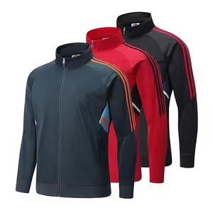 Venta caliente Chándal ligero para hombre Mejor proveedor Patrón sólido Nueva llegada Producto de alta demanda para el invierno - Product Image 4