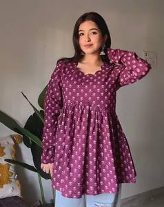 Unity Luxure 3825 Kurta évasée pour femme, d'été, décontractée, à imprimé floral, en Nylon/Coton, avec taille naturelle et encolure asymétrique - Product Image 1