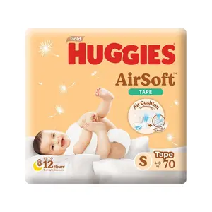 Air Cushion Technology Airsoft Gold Tape Diapers Available Size S for Babies Overnight Absorbency
