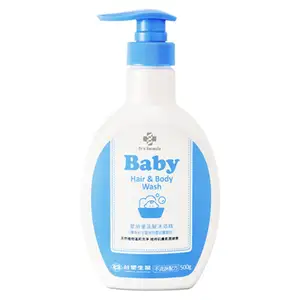 Natural Organic Body Care Baby Hair & Body Wash 2 in 1