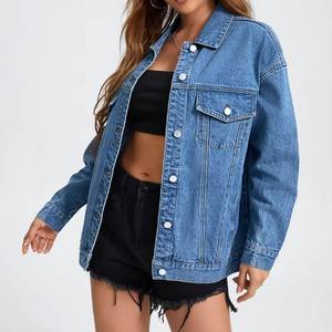 Veste en jean avec logo personnalisé de haute qualité pour femmes Style vintage Denim décontracté bouton uni décoration technique lavée saison d'automne - Product Image 3