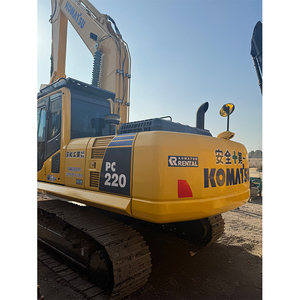 Komatsu รถขุดดินไฮดรอลิก24ตันสำหรับ PC220ขุดหลุมขุดขุดดินไฮดรอลิก - Product Image 3
