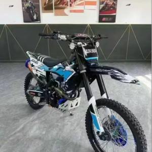 Motocicleta ZUMA K8R YBS300cc de Segunda Mano, sin Escobillas, de Gasolina, Todoterreno, para Carreras en Calle, Velocidad Máxima >80km/h - Product Image 1