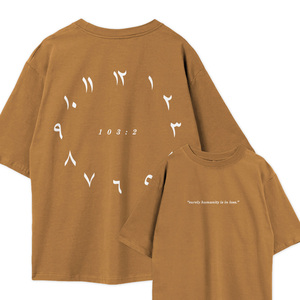 เสื้อทรงหลวมไหล่ตกแบบเรียบง่าย Time Lost Shirt - Product Image 2