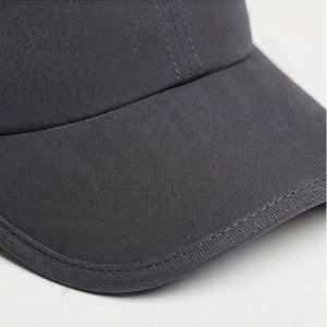 Gorras de Béisbol Deportivas Oxford Ligeras Personalizadas de Última Moda, el Mejor Estilo, Diseño Clásico, Transpirables, Ajustables y de Primera Calidad - Product Image 4