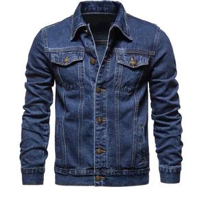 Chaqueta de Lona para Hombre, Corte Ajustado, Fabricación Profesional, Alta Calidad, Uso Casual, Invierno, Aire Libre, Personalizable, Estilo Urbano - Product Image 5