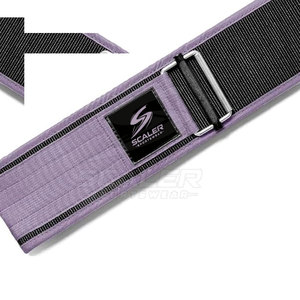 Ceinture de musculation en nylon à levier pour la stabilité du tronc et les exercices de levage lourd, système de soutien avancé pour l'entraînement sportif - Product Image 6