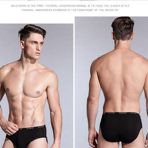 <span class=keywords><strong>Prix</strong></span> d'usine, haute élasticité, logo personnalisé, caleçons élastiques en jacquard, caleçons en coton antibactériens pour hommes - Product Image 3
