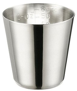 Medicine <b>Cup</b> Stainless Steel - Product Image 2