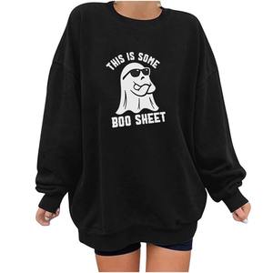 Sudaderas estampadas de Jersey unisex ilustraciones en blanco o personalizadas B2B revendedor amigable - Product Image 1