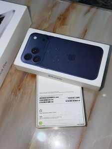 VENTES FLASH NOUVEAU iPhone 17 Pro Max Apple – Meilleure offre d'achat – MEILLEURES VENTES STOCK EXCESSEUR – ACHETEZ 2, OBTENEZ 1 GRATUIT - Product Image 2