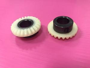 # 163326 MARRIT Pieza de Repuesto de Alta Calidad para Máquina de Coser Doméstica - Product Image 3