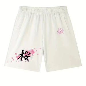 Short de bain de plage décontracté pour hommes personnalisé Gym Fitness Summer Shorts Taille moyenne Différents modèles Imprimé Coton Polyester Service OEM - Product Image 1