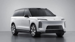 NOUVELLE ARRIVÉE DE NOTRE ÉDITION DE LUXE EXCLUSIVE NIO ES8, 6 PLACES, STANDARD OR POUR UN CONDUITE MODERNE, AVEC TECHNOLOGIE DE CHANGEMENT DE BATTERIE - Product Image 2