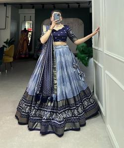 Conjunto de Lehenga Choli de Rayón Georgette para Festivales, con Bordado Floral de Moda y Detalles de Volantes, Sherwani para Bodas - Product Image 2