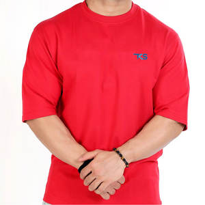 T-shirt pour hommes de bonne qualité au prix de gros T-shirts surdimensionnés à manches courtes pour hommes en vrac - Product Image 1