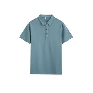 เสื้อเชิ้ตผู้ชายผ้าฝ้ายแท้ 100% สั่งทำขายส่ง สำหรับฤดูร้อน พิมพ์ลายดิจิตอลด้านหน้า โลโก้ กันยับ มีกระเป๋า ทรงปกติ - Product Image 2