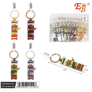 พวงกุญแจนิวยอร์ก4 "25DZ/CS การออกแบบที่ไม่ซ้ำกันสำหรับบุคคลที่ใส่ใจสไตล์ - Product Image 1