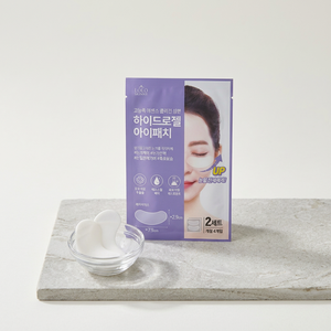 Patchs Hydrogel Transparents LoLoskinny pour les Yeux, Riches en Collagène, Hydratants, pour le Contour des Yeux, Soin de la Peau - Product Image 1