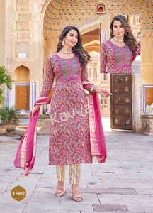 Belle capsule de qualité supérieure Top bas et Nazleen dupatta avec ensemble de designs super hit - Product Image 2