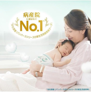 2025 nouvelle vente en gros pour bébé couches NB taille coton 3D prévention des fuites doux respirant 72 feuilles - Product Image 3