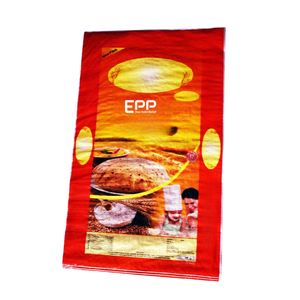 Impresión en color más vendida vacía 5kg 10kg 25kg 50kg Bopp saco de arroz Bopp laminado bolsa de embalaje de arroz PP bolsa tejida para alimentación - Product Image 1