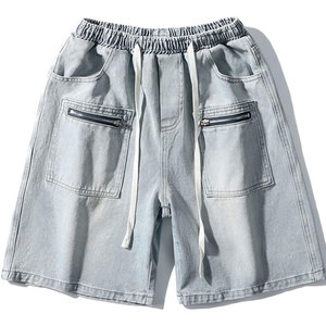 100% Cotton Streetwear <b>Men's</b> Oversized <b>Short</b> Pants Custom 100% Cotton <b>Baggy</b> Black Double Waist Sweat Sun Fade <b>Shorts</b> <b>Men</b> - Product Image 1