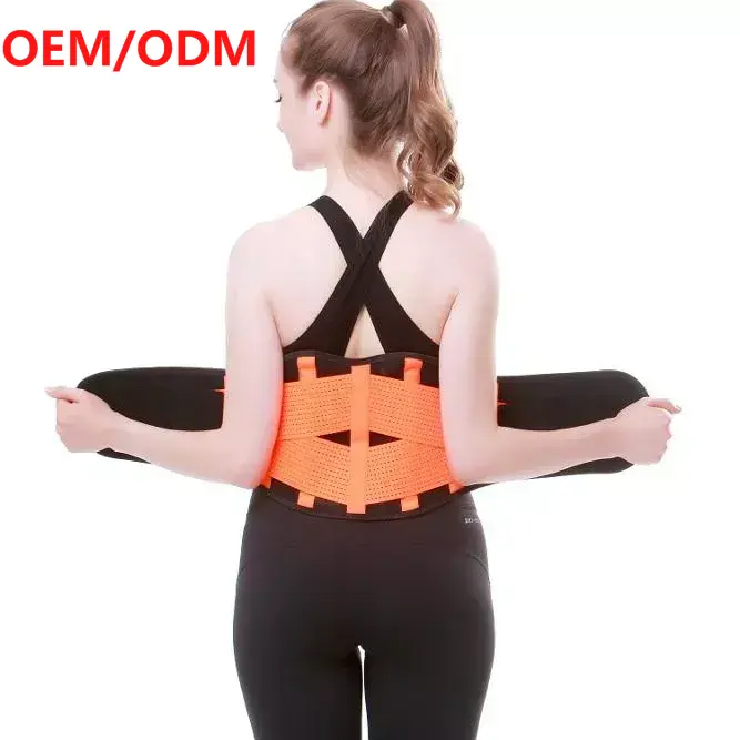 High Quality Adjustable Lumbar Lower Relief Back Waist Pain Waist Support Belt Lumbar Brace