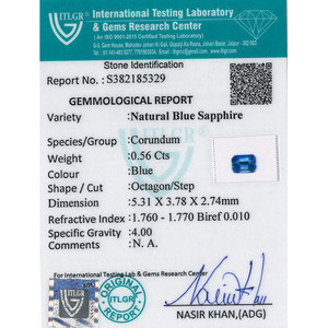 Saphir bleu 0,56 carat Pierre précieuse naturelle facettée Forme étoile Diamètre du trou 1 mm Tailles 1,5 mm-10 mm Traité thermiquement - Product Image 4