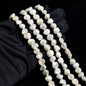 Perles de culture d'eau douce baroques naturelles, perles de forme ronde, blanches, 9-10 mm, Keshi, authentiques, de haute qualité, perles de forme ronde, 15 pouces - Product Image 3