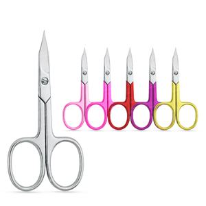 Ciseaux à sourcils Ciseaux à ongles incurvés Ciseaux de coupe professionnels en acier inoxydable pour les soins personnels et le toilettage - Product Image 4