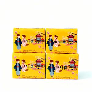 Customized Box Facial <b>Tissue</b> Soft Hygienic Disposable <b>Tissue</b> Ideal for Home Use Hotels Offices and Commercial - Product Image 1