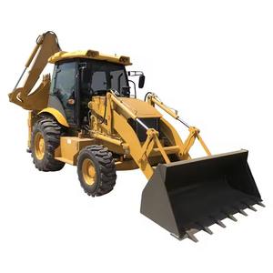 Maquinaria de Construcción Usada CAT 420F 420F2 Cargadora Frontal Retroexcavadora Modelo 2020 Carga Nominal de 45 Toneladas Motor de Primera Calidad - Product Image 6