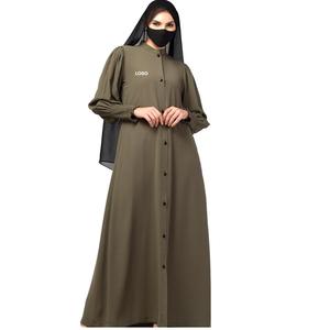 Femme Vêtements Prix Nouveau Stylish Abayas Islamique Robe Musulmane Vente en Gros Tailles Personnalisées femmes Abayas Confortable OEM Abayas - Product Image 4