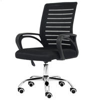 Chaise d'ordinateur en maille simple pour dortoir à domicile salle de réunion en forme d'arc personnel de bureau simple peut être élevé et abaissé
