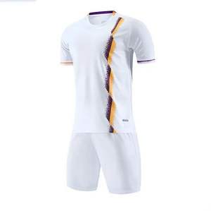 Uniforme de Fútbol Sublimado 100% Poliéster, Ropa de Equipo de Alta Calidad, Logotipo Personalizado, Incluye Conjuntos de Corte Automatizado, Servicio OEM - Product Image 2