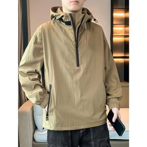 Abrigo holgado de color sólido con bolsillos delanteros Ropa de invierno informal Chaqueta deportiva con capucha y media cremallera a prueba de viento - Product Image 2