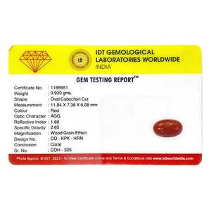 พลอยปะการังสีแดงคุณภาพสูง 4.6 กะรัต รับรองโดย GIA รูปทรงสี่เหลี่ยม สีเหลืองเขียวขาว ขัดเงาและผ่านการอบความร้อน - Product Image 4