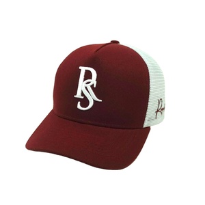 Casquettes de camionneur personnalisées brodées avec logo, 5 panneaux structurés, fermeture ajustable, performance cyclisme unisexe toutes saisons - Product Image 3