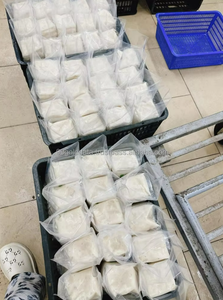 Guanábana congelada de Vietnam IQF, guanábana pelada sin semillas de primera calidad, fruta tropical dulce para exportación, suministro a granel - Product Image 2