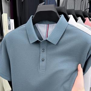polo t shirts Summer Men's Polo Shirt Short Sleeve Men's Button Down T-Shirts Polo Shirt Lightweight Breathable <b>Tshirts</b> - Product Image 5
