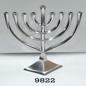 Bougeoirs de Menorah Juive Religions Candélabres Chandeliers de Hanukkah Disponibles en Design Personnalisé - Product Image 6