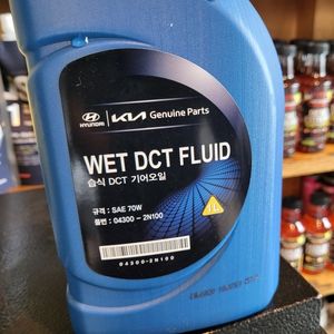 04300-2N100 WET-DCT 75W [Hyundai Kia / Mobis] - Product Image 2