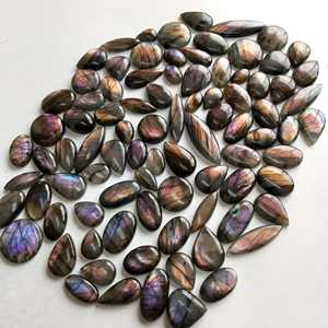 คริสตัลลาบราโดไรต์สีม่วงไฟ ดอร์เจมส์ แบบคาโบชอง แท้ ทำด้วยมือ คริสตัลบำบัด คริสตัลธรรมชาติจากราชสถาน - Product Image 4