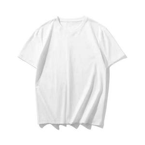 CID-Ash 250, SM 100% - Product Image 5