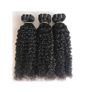 Remy-máquina rizada de doble trama, extensiones de cabello humano brasileño, indio, sin procesar, de 20 pulgadas - Product Image 1