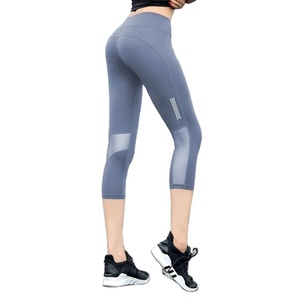 กางเกงออกกำลังกายผู้หญิง กางเกงเลกกิ้งรัดรูปไร้ตะเข็บ เอวสูง ยกกระชับ ผ้าตาข่าย ระบายอากาศ กางเกงขาสั้นออกกำลังกาย เซ็กซี่ กางเกงโยคะ - Product Image 4