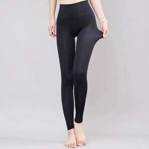 Leggings de Yoga para Mujer, Cintura Alta, Sin Costuras, Pantalones Elásticos, Mallas Deportivas, Ropa Deportiva - Product Image 5