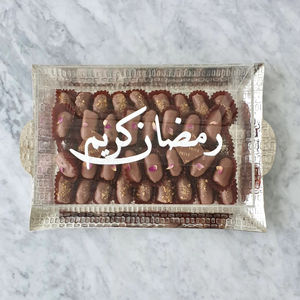 Factory <b>Sale</b> Ramadan Eid Gift Round Acacia Wood <b>Mop</b> Inlay Chocolate Serving Tray Mother of Pearl Dessert Serving Tray - Product Image 5