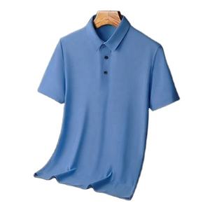 Nouveaux hommes glace soie sans trace Nylon revers T-Shirt pakistan édition été séchage rapide mode polyvalent décontracté haut ample mâle - Product Image 1